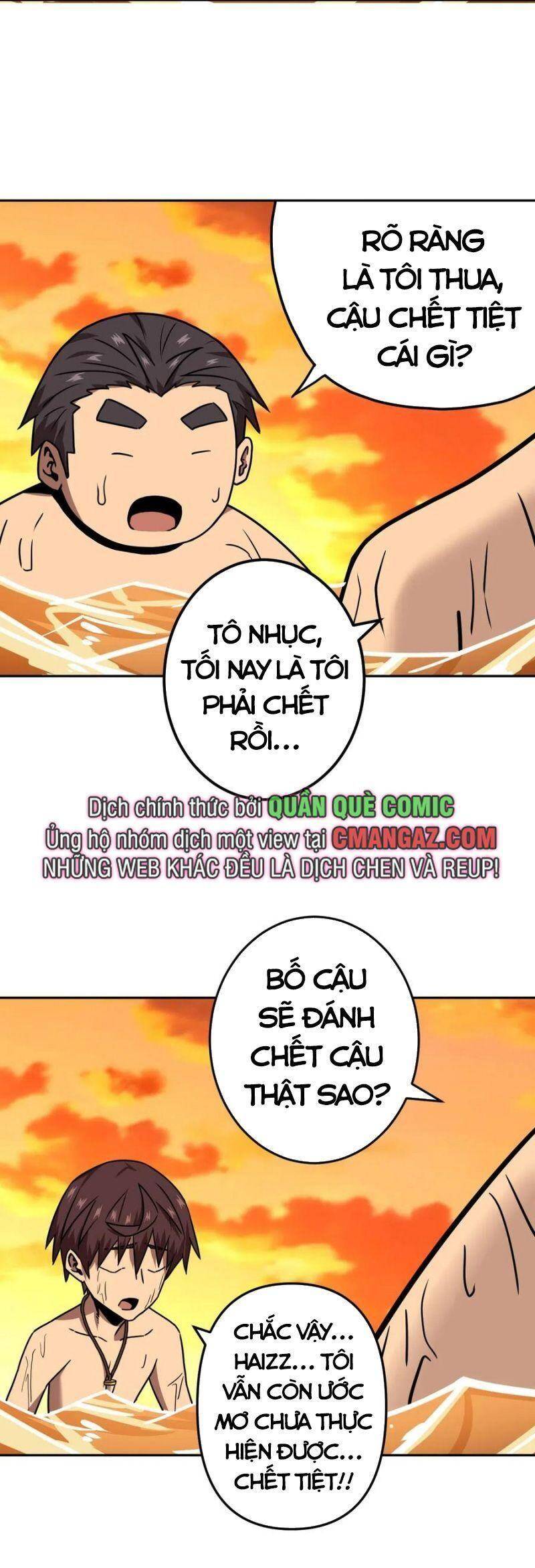 Ta Làm Đạo Sĩ Những Năm Kia Chapter 43 - Trang 2