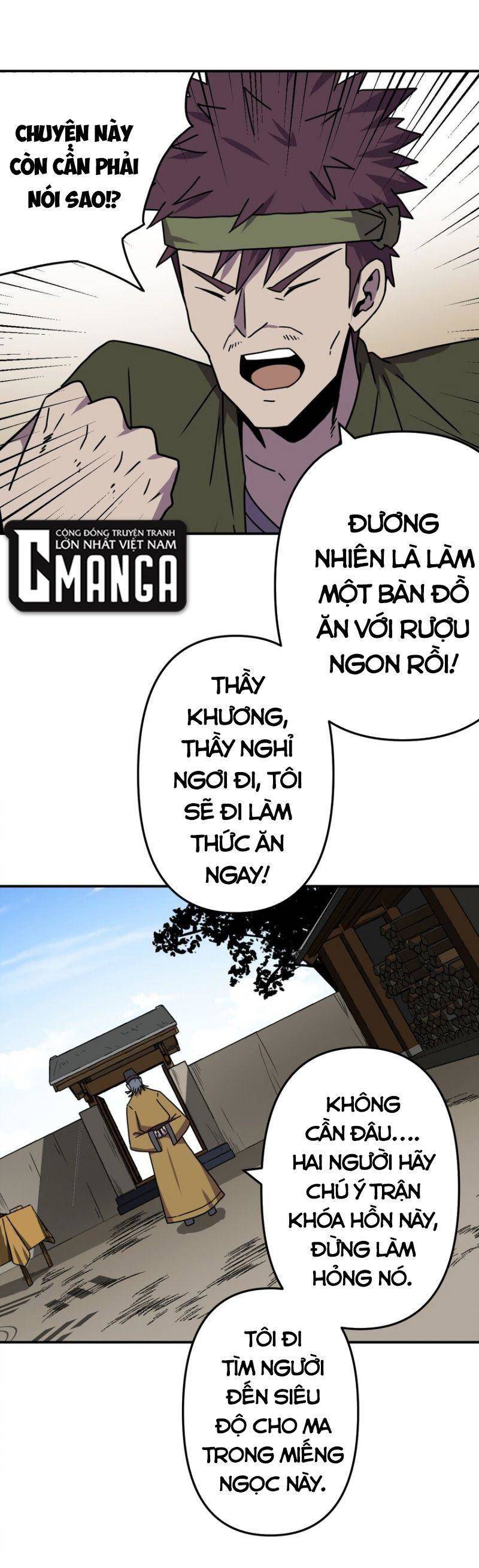 Ta Làm Đạo Sĩ Những Năm Kia Chapter 42 - Trang 2