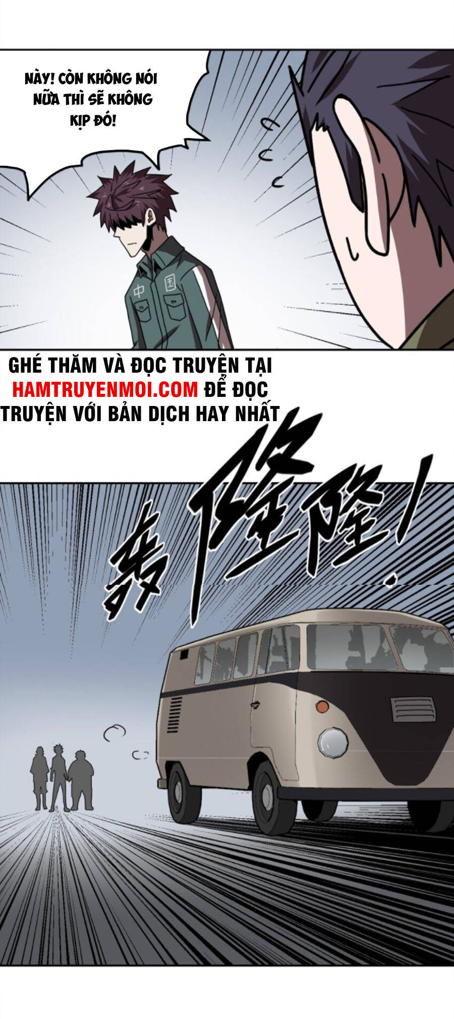 Ta Làm Đạo Sĩ Những Năm Kia Chapter 35 - Trang 2