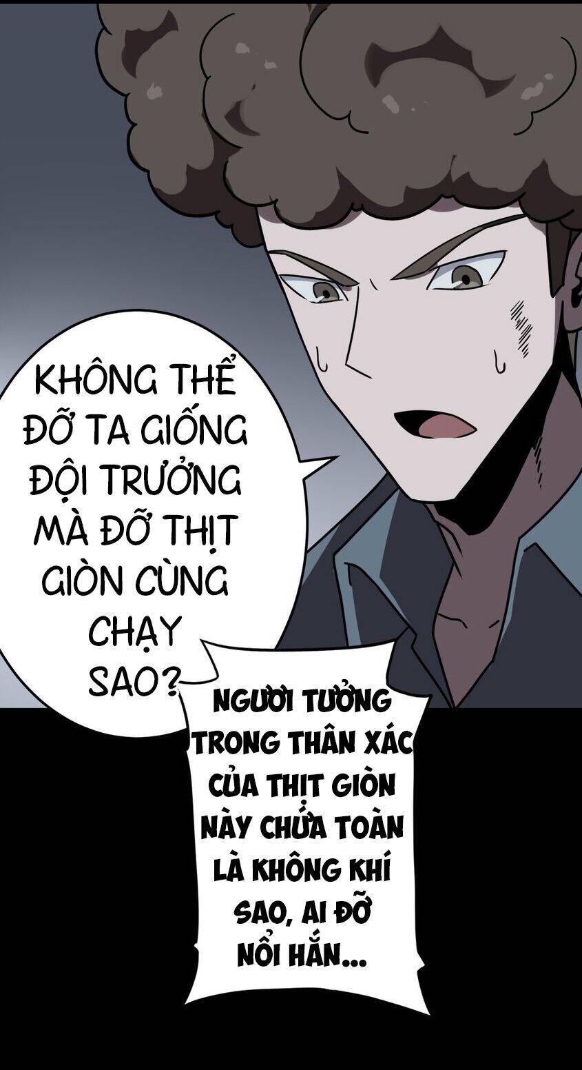 Ta Làm Đạo Sĩ Những Năm Kia Chapter 23 - Trang 2