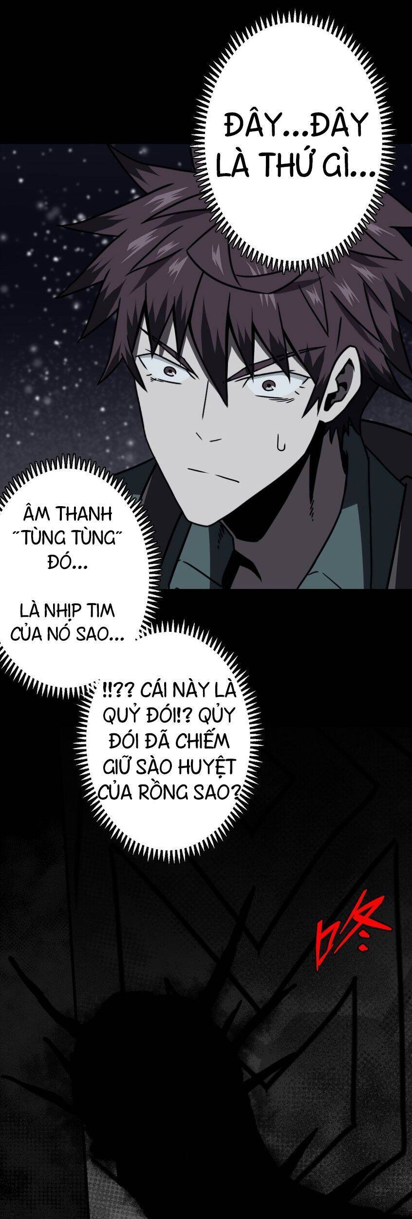 Ta Làm Đạo Sĩ Những Năm Kia Chapter 17 - Trang 2