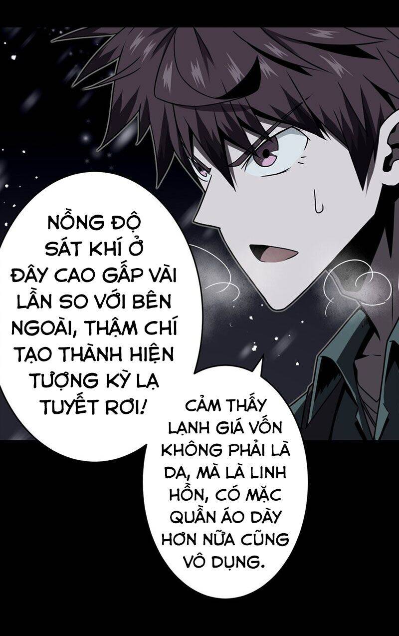 Ta Làm Đạo Sĩ Những Năm Kia Chapter 15 - Trang 2