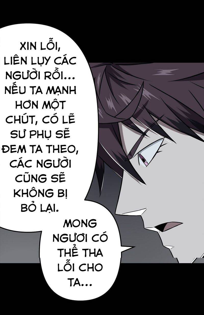 Ta Làm Đạo Sĩ Những Năm Kia Chapter 14 - Trang 2