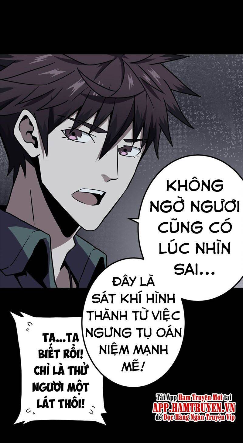 Ta Làm Đạo Sĩ Những Năm Kia Chapter 13 - Trang 2