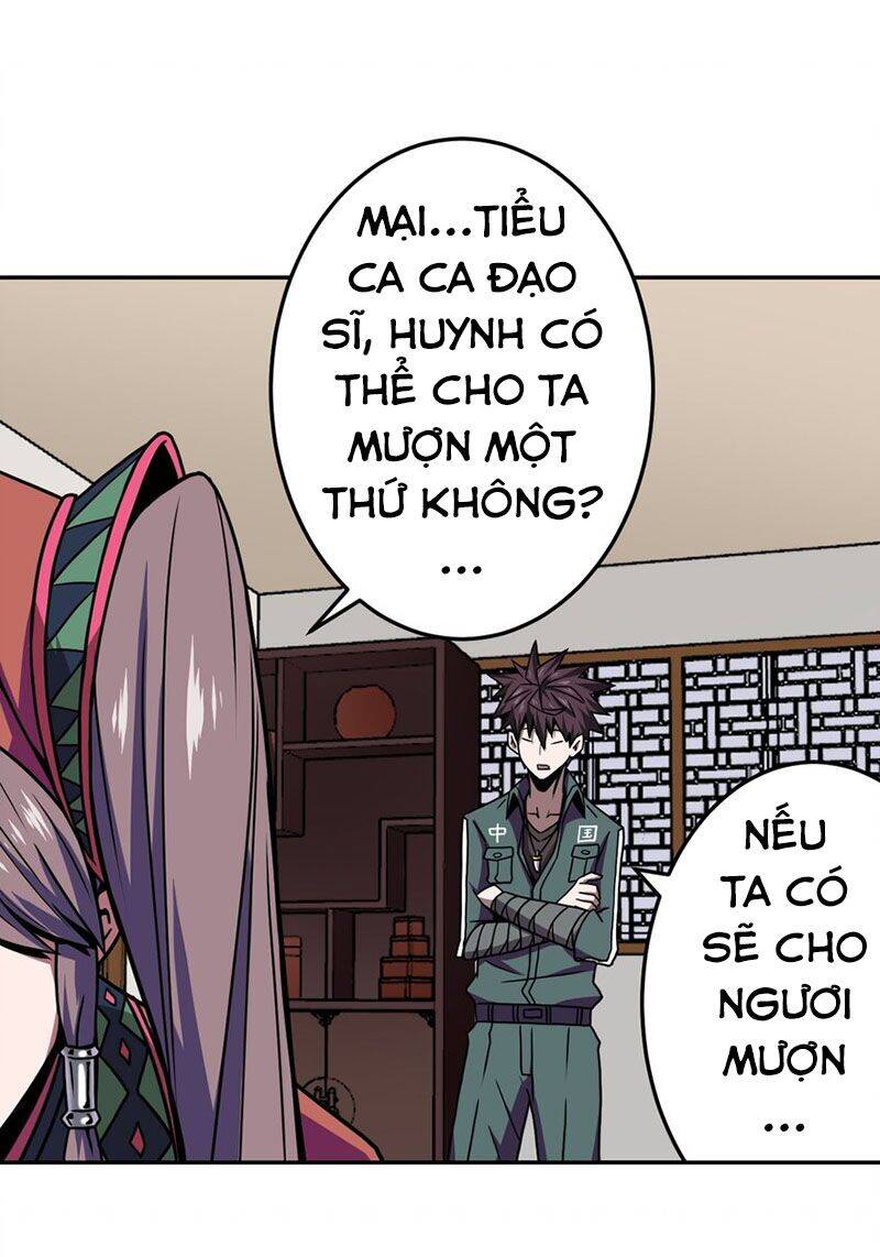 Ta Làm Đạo Sĩ Những Năm Kia Chapter 7 - Trang 2