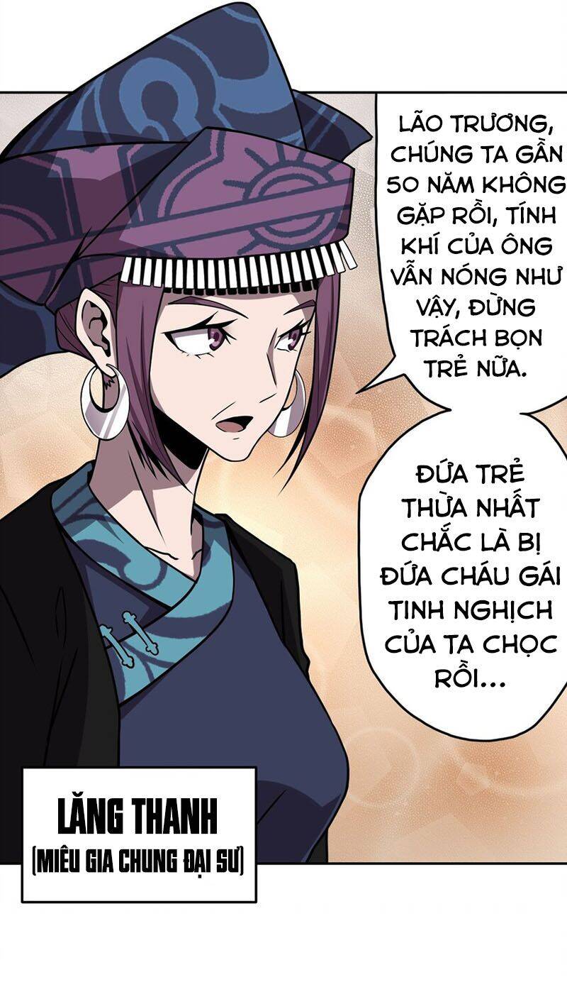 Ta Làm Đạo Sĩ Những Năm Kia Chapter 7 - Trang 2