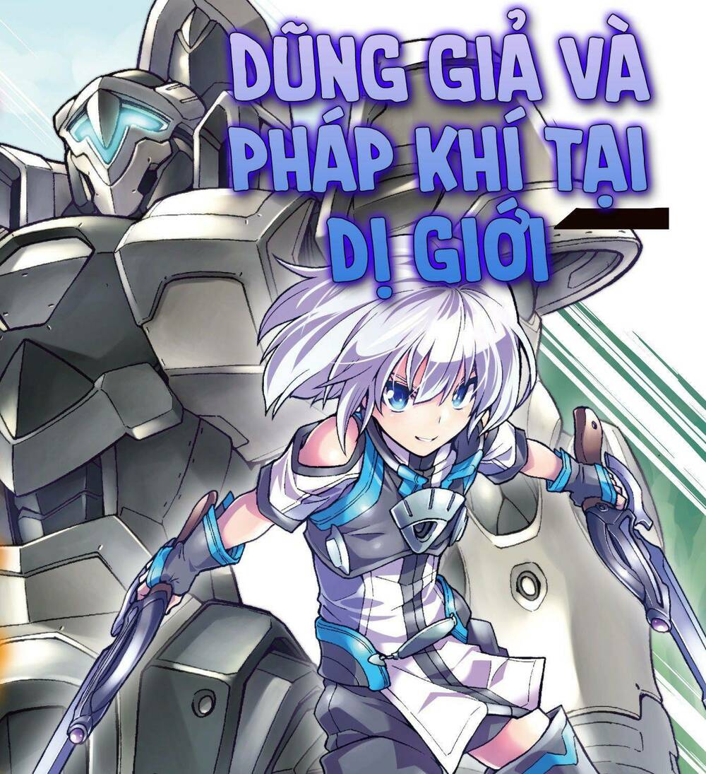 Đấu Giả Và Pháp Khí Tại Dị Giới Chapter 17.5 - Trang 2