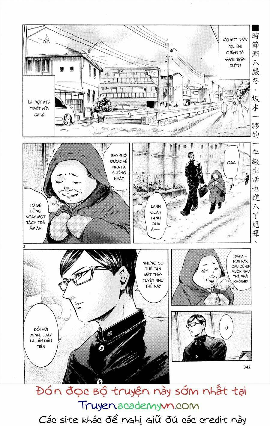 Sakamoto Desu Ga? Chapter 22 - Trang 2