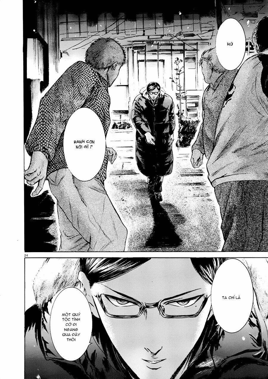 Sakamoto Desu Ga? Chapter 20 - Trang 2