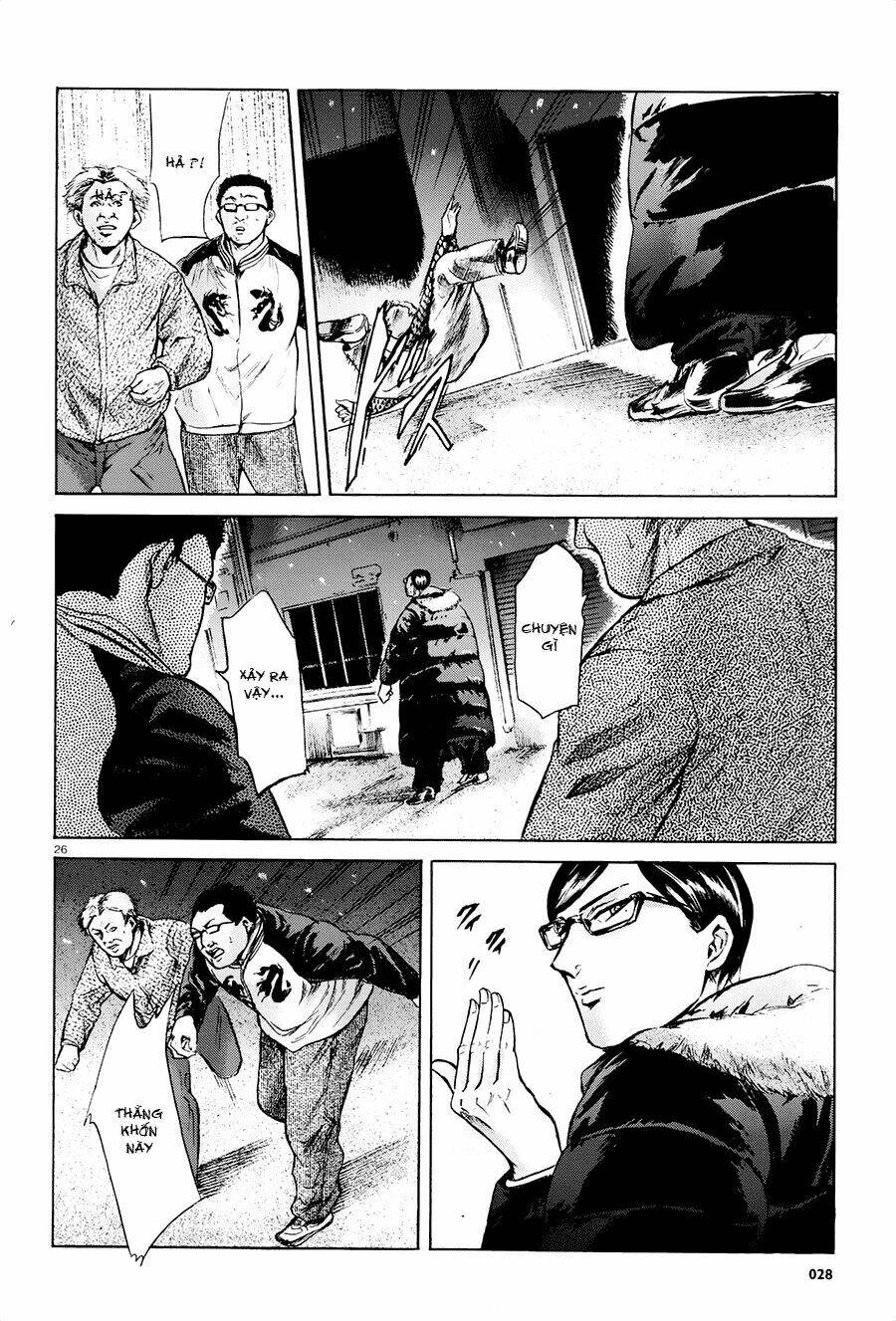 Sakamoto Desu Ga? Chapter 20 - Trang 2