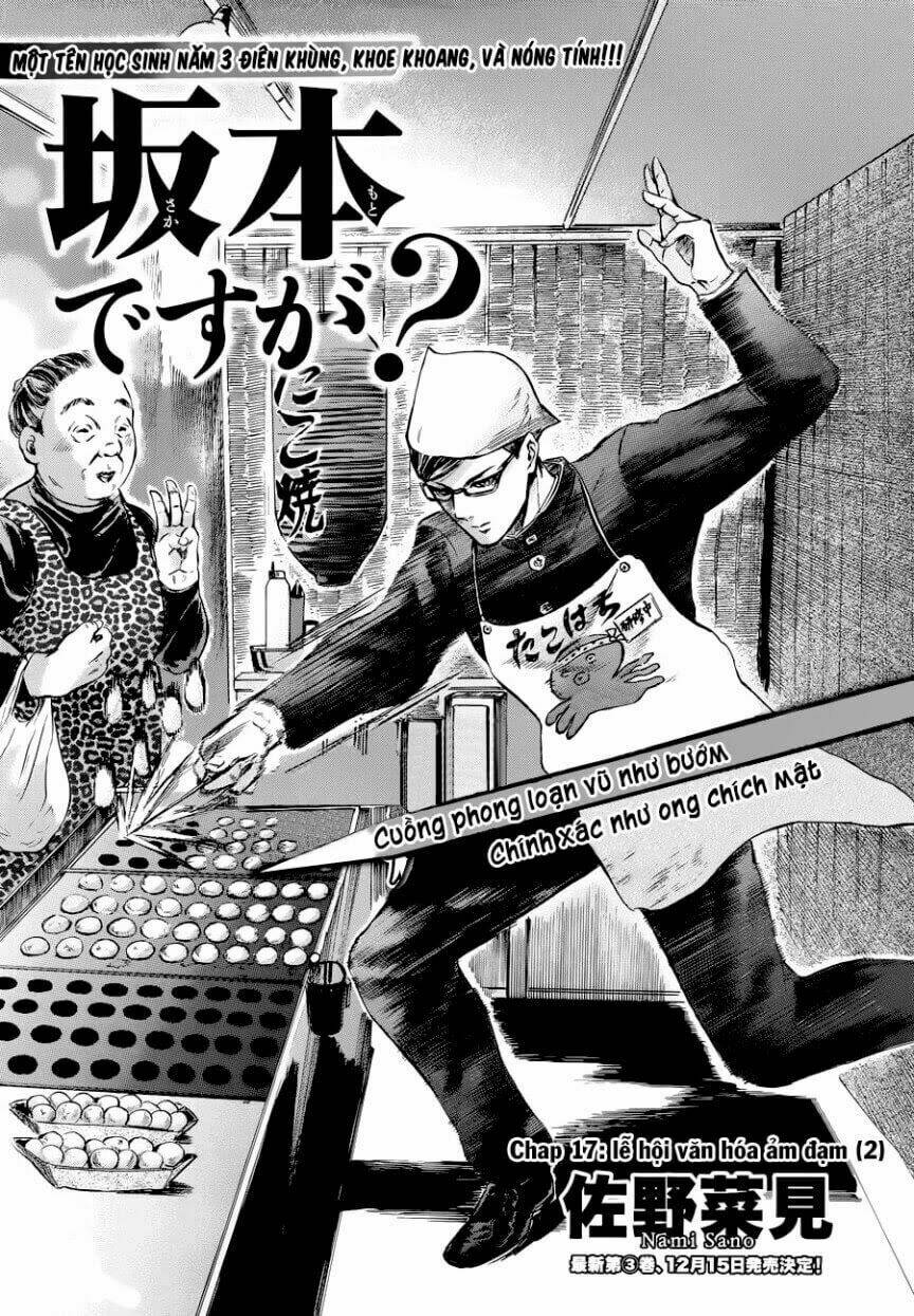 Sakamoto Desu Ga? Chapter 17 - Trang 2