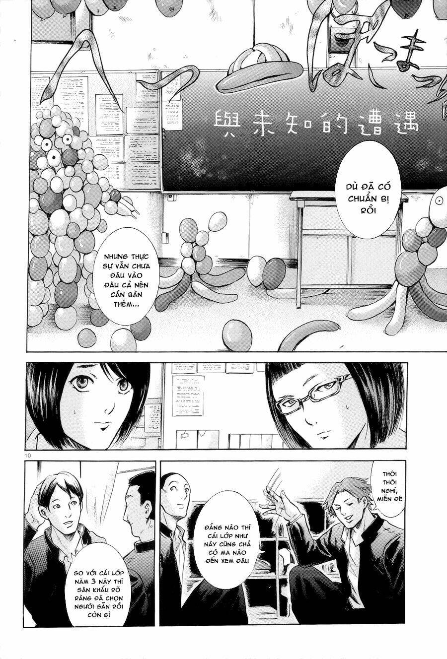 Sakamoto Desu Ga? Chapter 16 - Trang 2