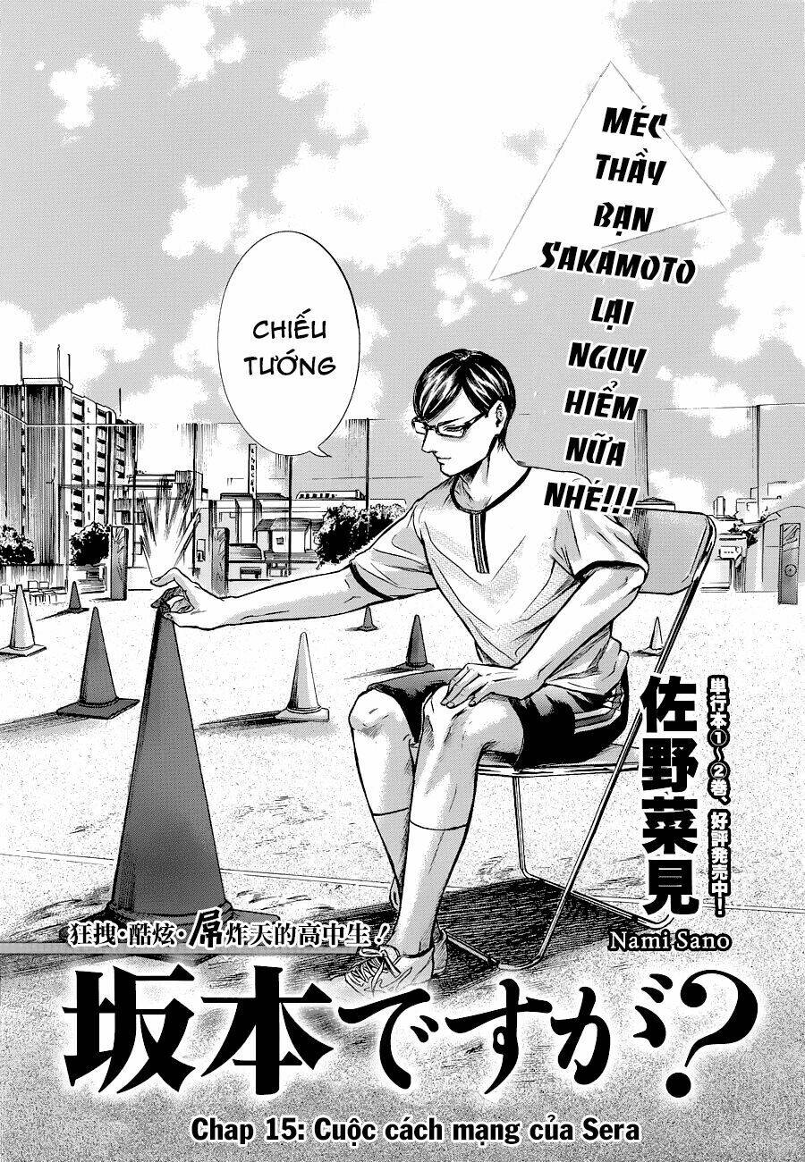 Sakamoto Desu Ga? Chapter 15 - Trang 2