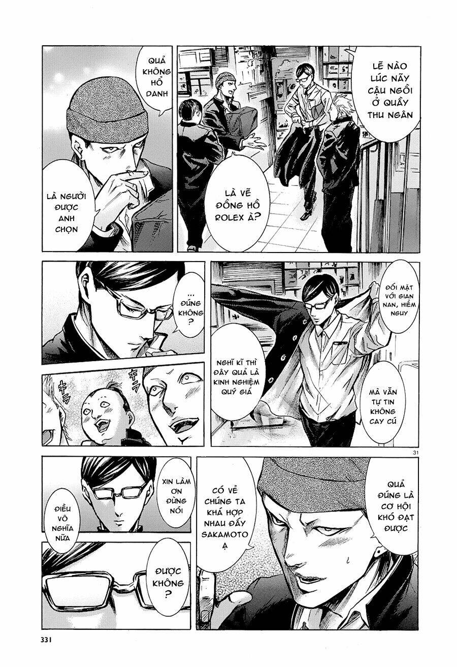 Sakamoto Desu Ga? Chapter 14 - Trang 2