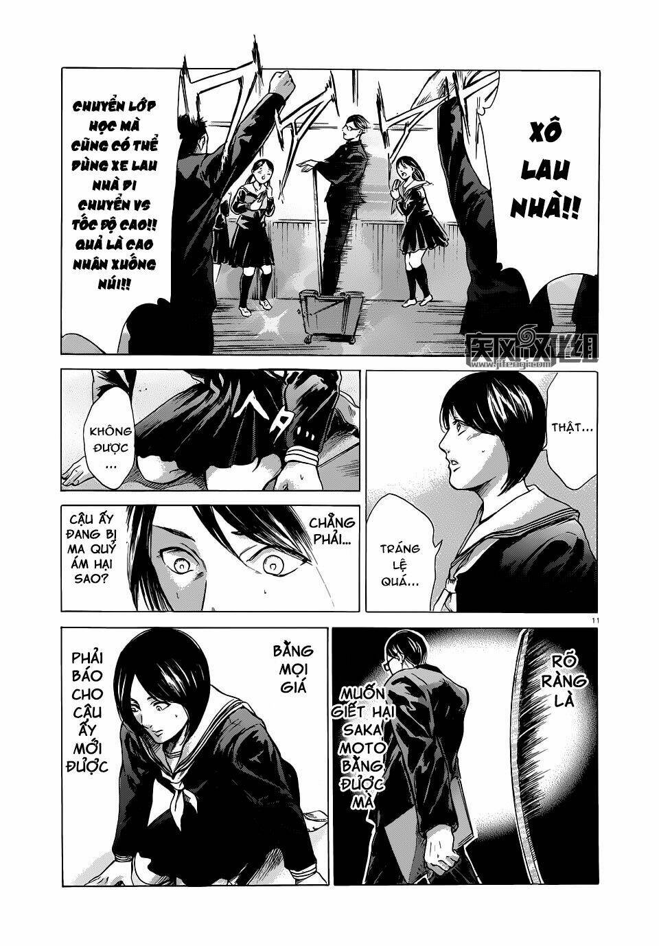 Sakamoto Desu Ga? Chapter 13 - Trang 2