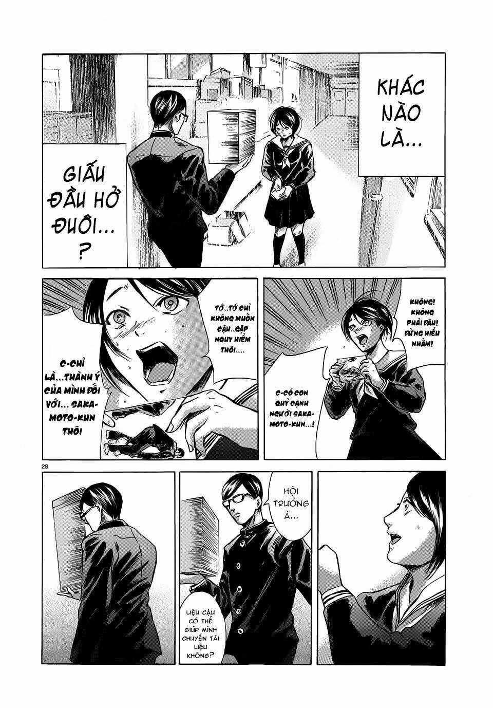 Sakamoto Desu Ga? Chapter 13 - Trang 2