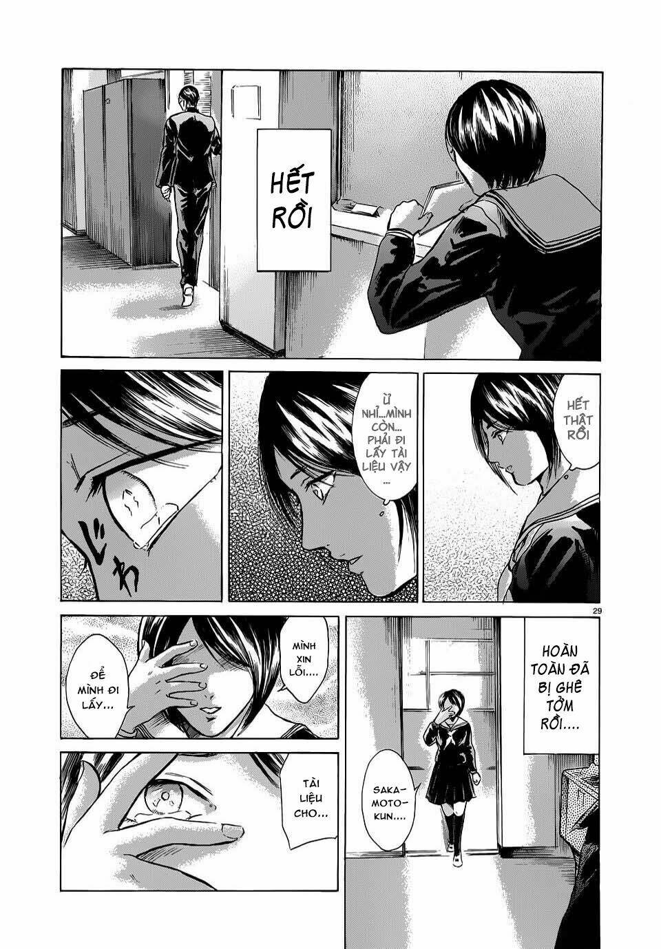 Sakamoto Desu Ga? Chapter 13 - Trang 2