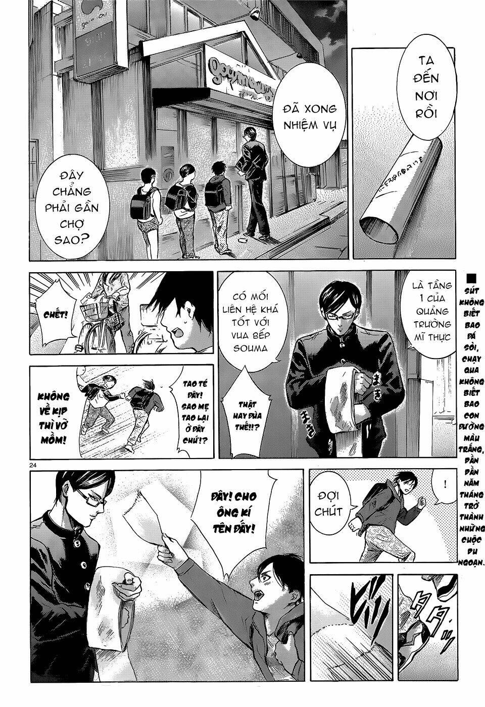 Sakamoto Desu Ga? Chapter 12 - Trang 2