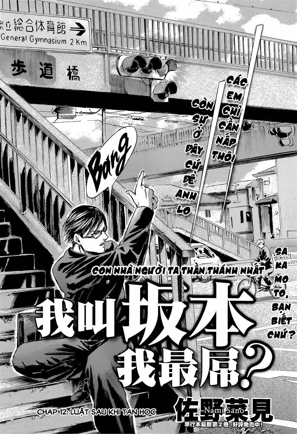 Sakamoto Desu Ga? Chapter 12 - Trang 2