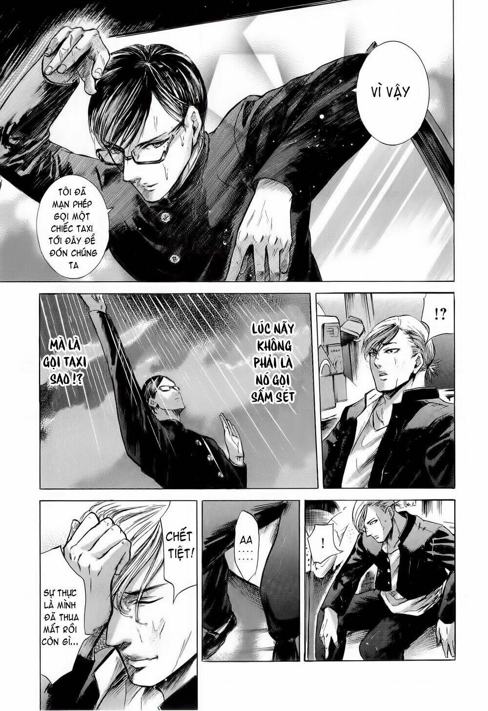 Sakamoto Desu Ga? Chapter 11 - Trang 2