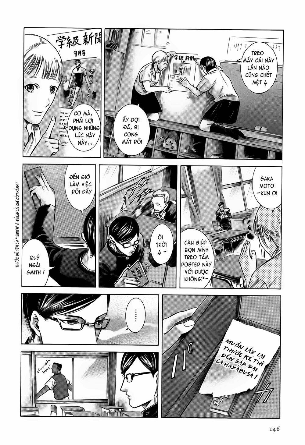 Sakamoto Desu Ga? Chapter 10 - Trang 2