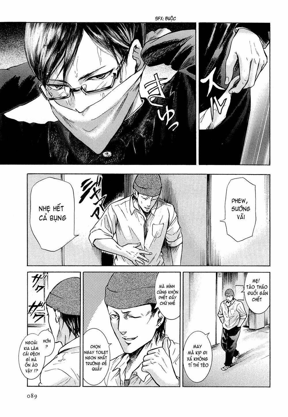 Sakamoto Desu Ga? Chapter 8 - Trang 2