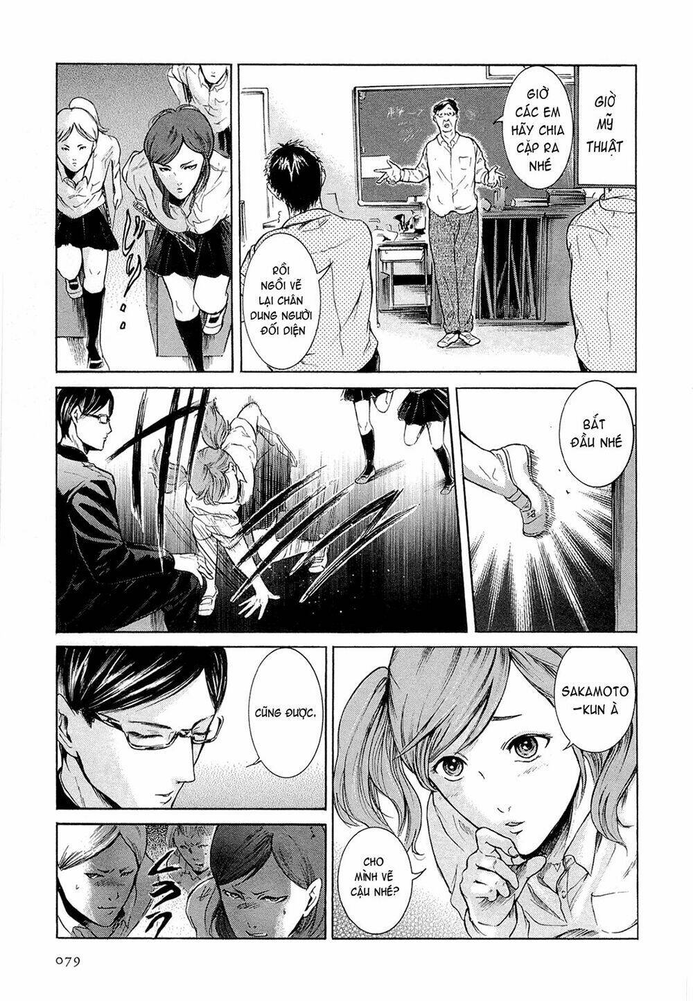 Sakamoto Desu Ga? Chapter 8 - Trang 2