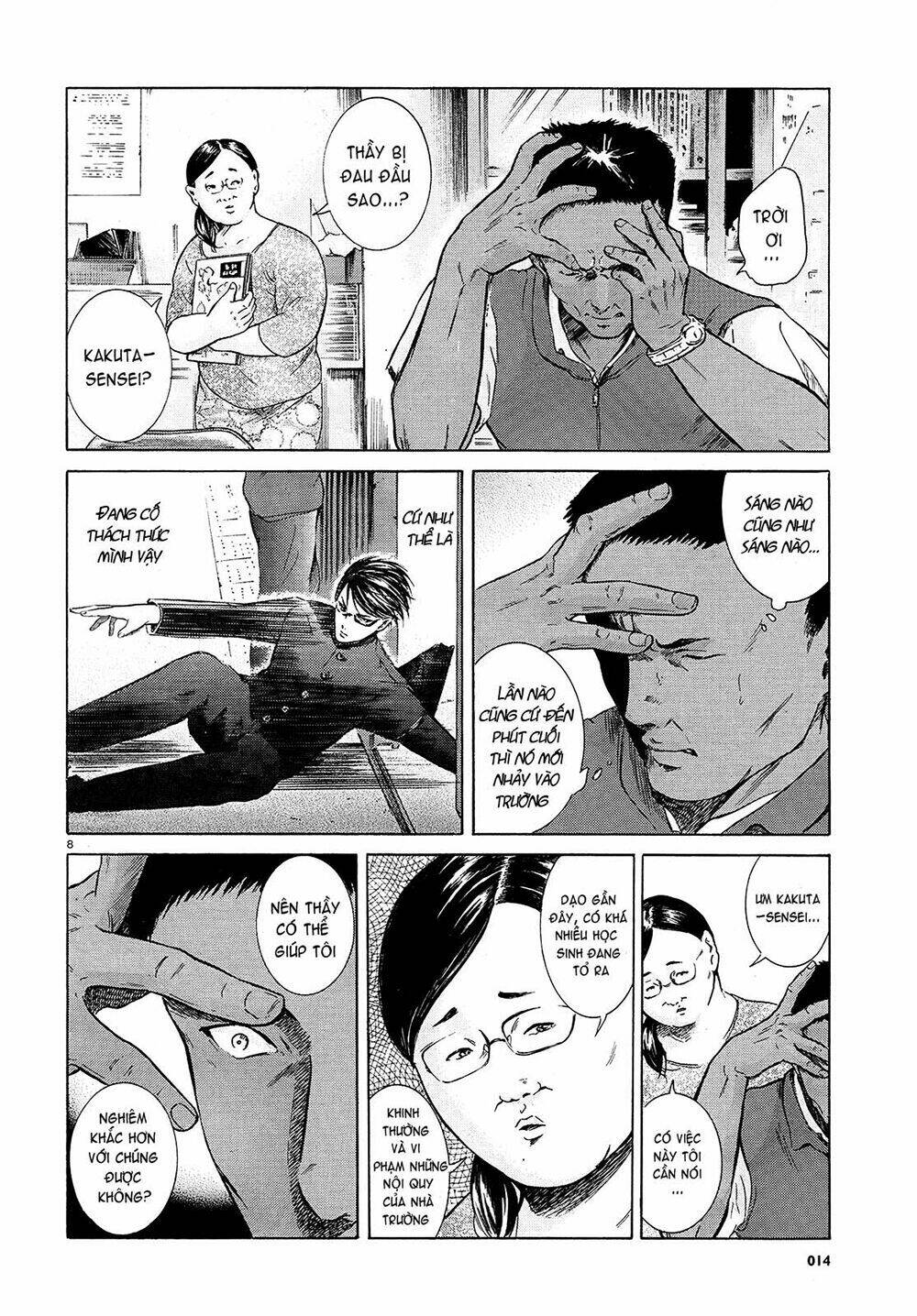 Sakamoto Desu Ga? Chapter 7 - Trang 2