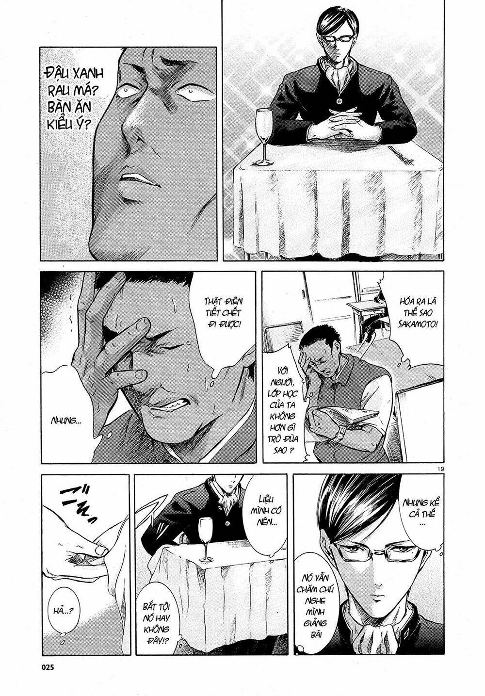 Sakamoto Desu Ga? Chapter 7 - Trang 2