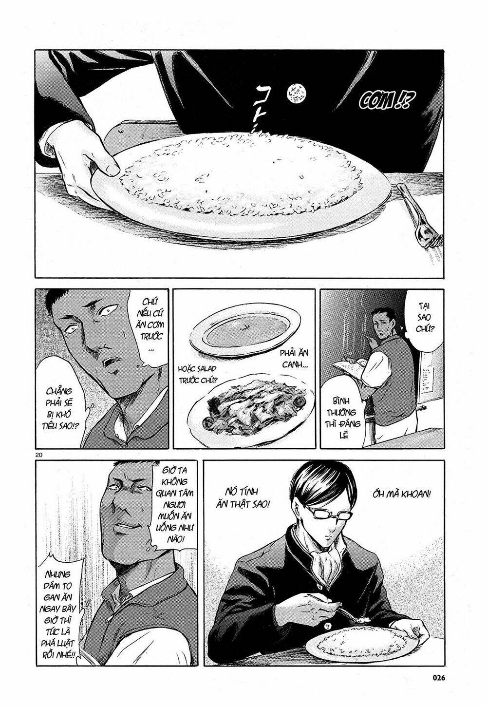 Sakamoto Desu Ga? Chapter 7 - Trang 2