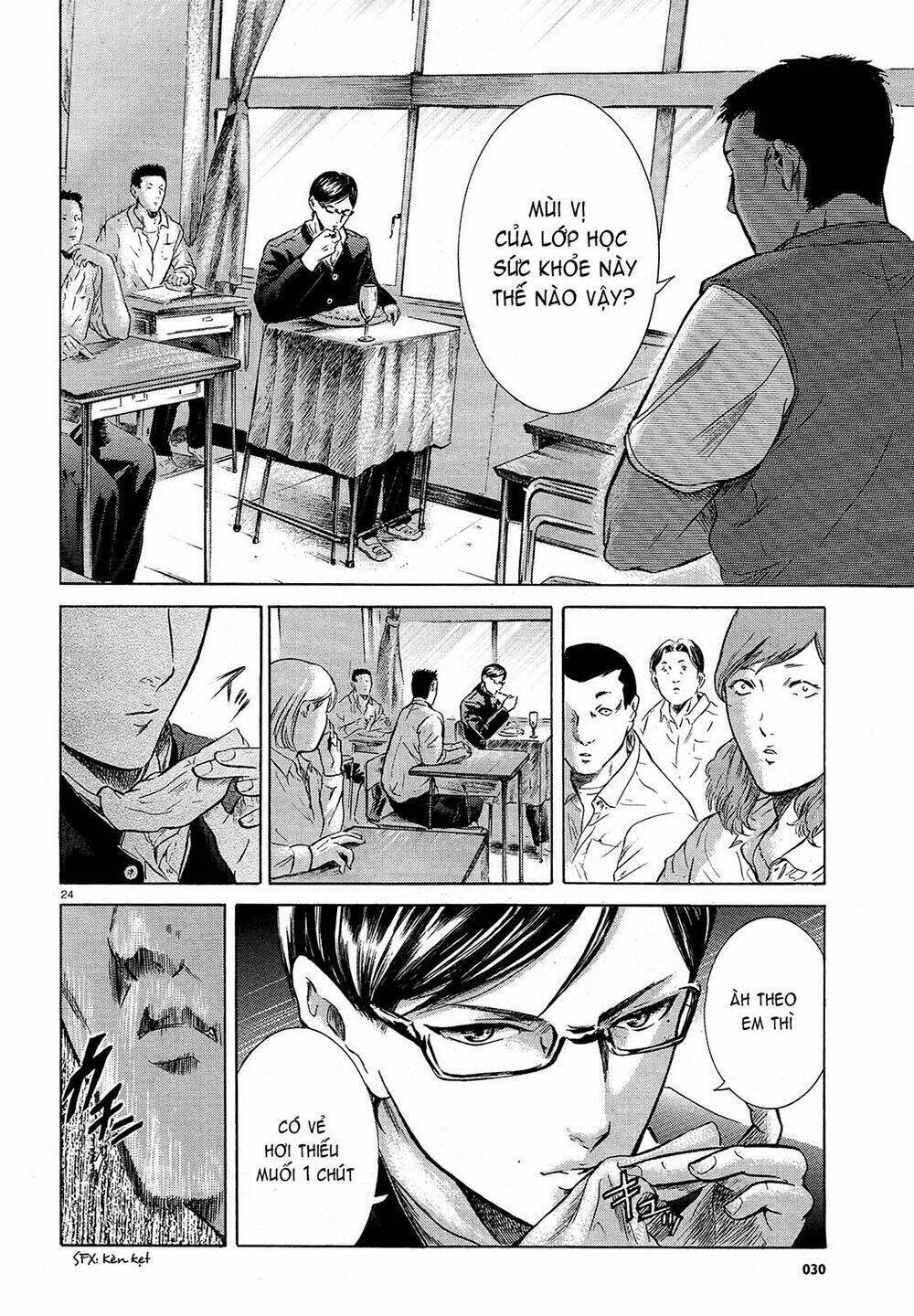 Sakamoto Desu Ga? Chapter 7 - Trang 2