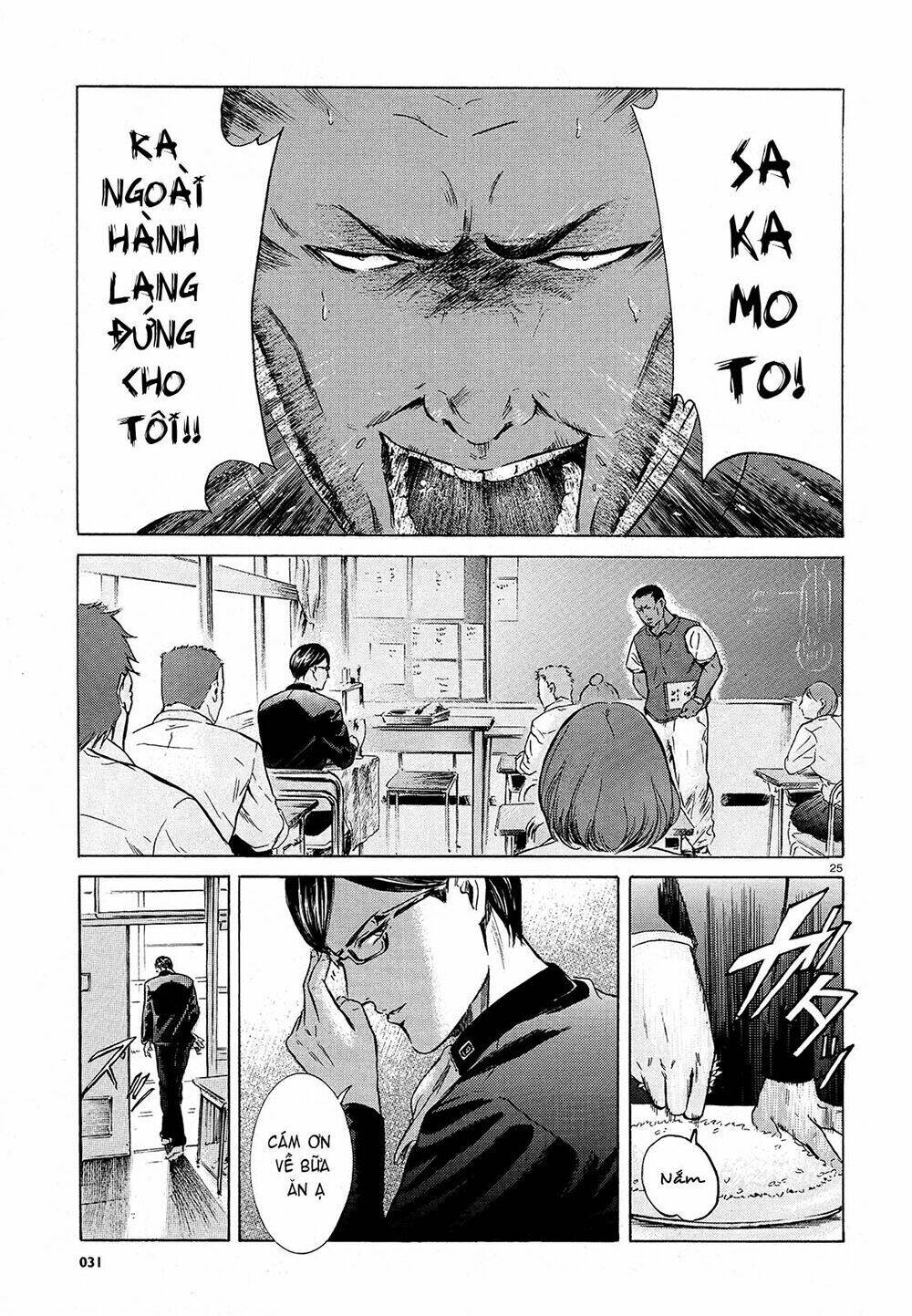 Sakamoto Desu Ga? Chapter 7 - Trang 2