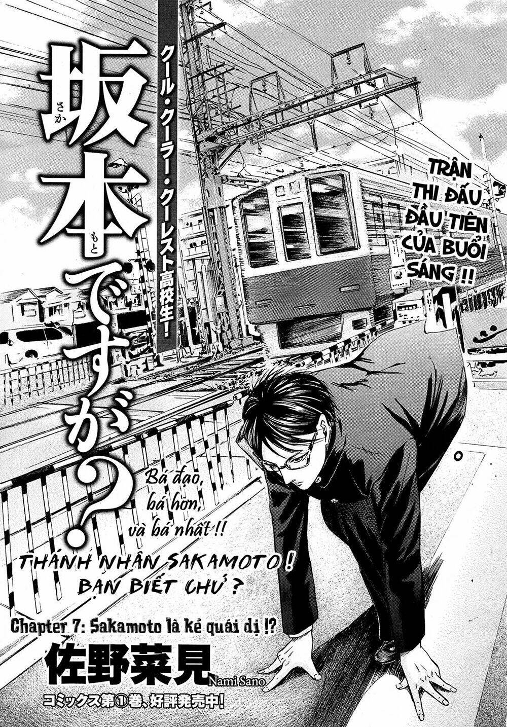 Sakamoto Desu Ga? Chapter 7 - Trang 2