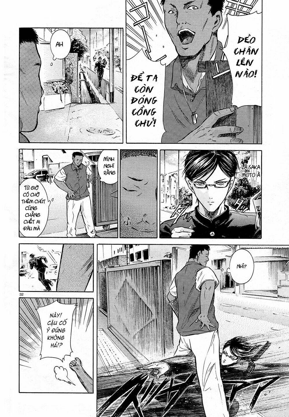 Sakamoto Desu Ga? Chapter 7 - Trang 2