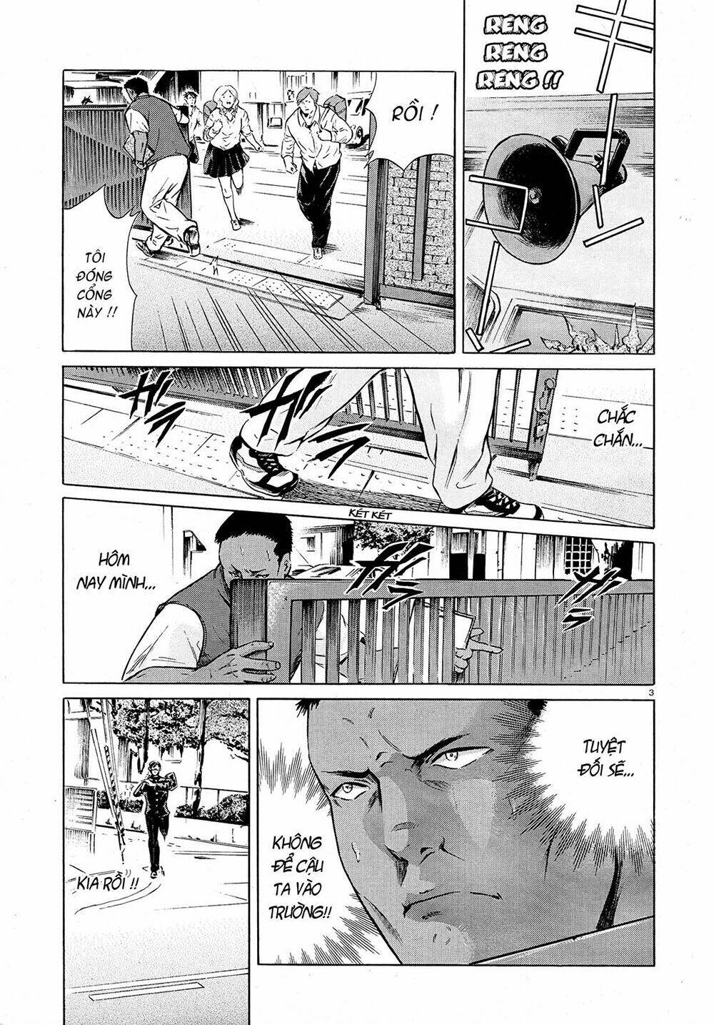 Sakamoto Desu Ga? Chapter 7 - Trang 2