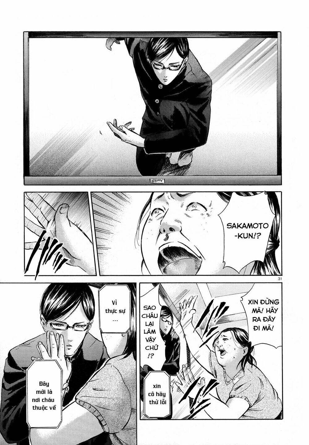 Sakamoto Desu Ga? Chapter 6 - Trang 2