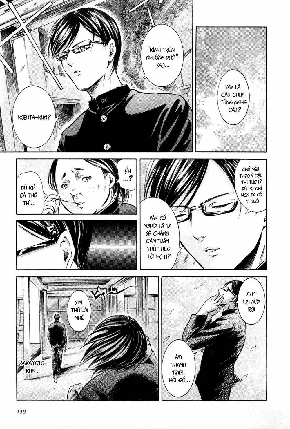 Sakamoto Desu Ga? Chapter 5 - Trang 2