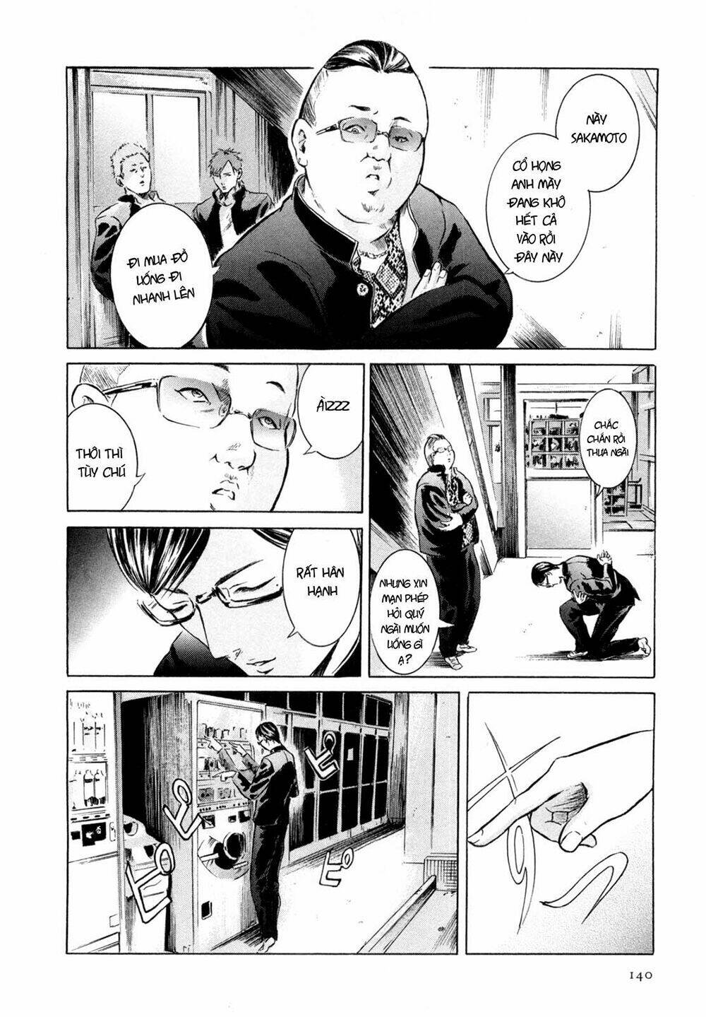 Sakamoto Desu Ga? Chapter 5 - Trang 2