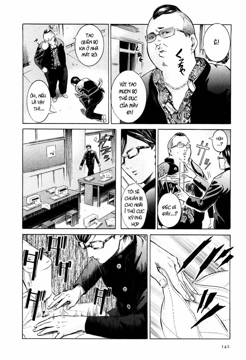 Sakamoto Desu Ga? Chapter 5 - Trang 2