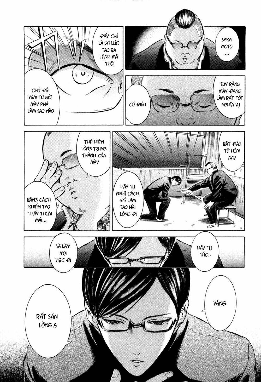 Sakamoto Desu Ga? Chapter 5 - Trang 2