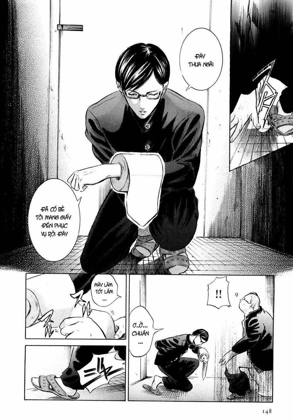 Sakamoto Desu Ga? Chapter 5 - Trang 2