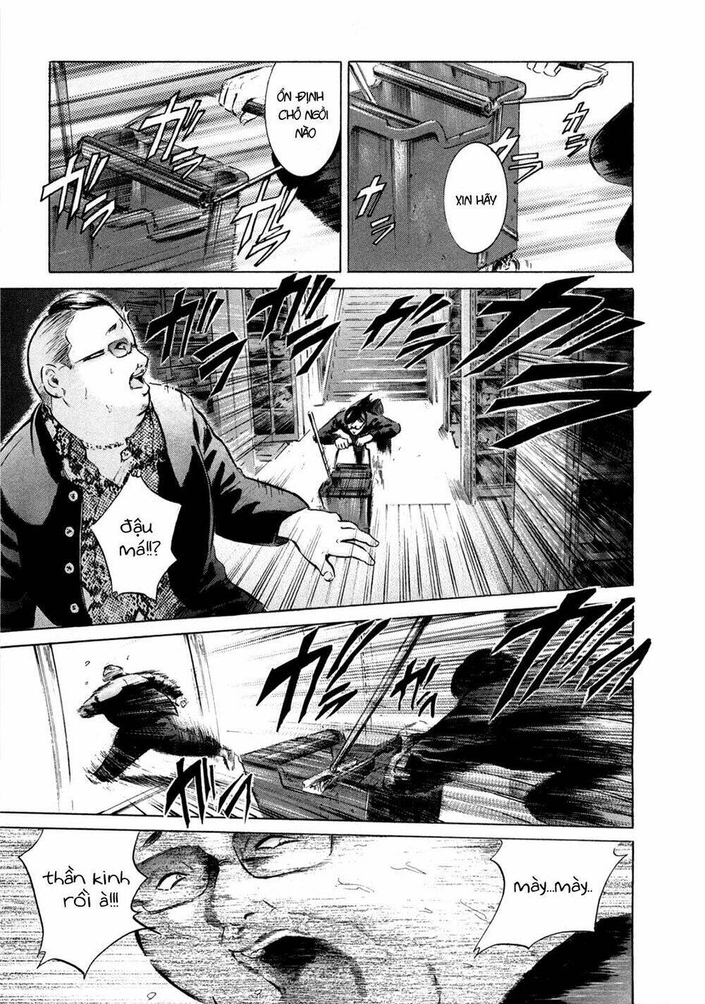 Sakamoto Desu Ga? Chapter 5 - Trang 2