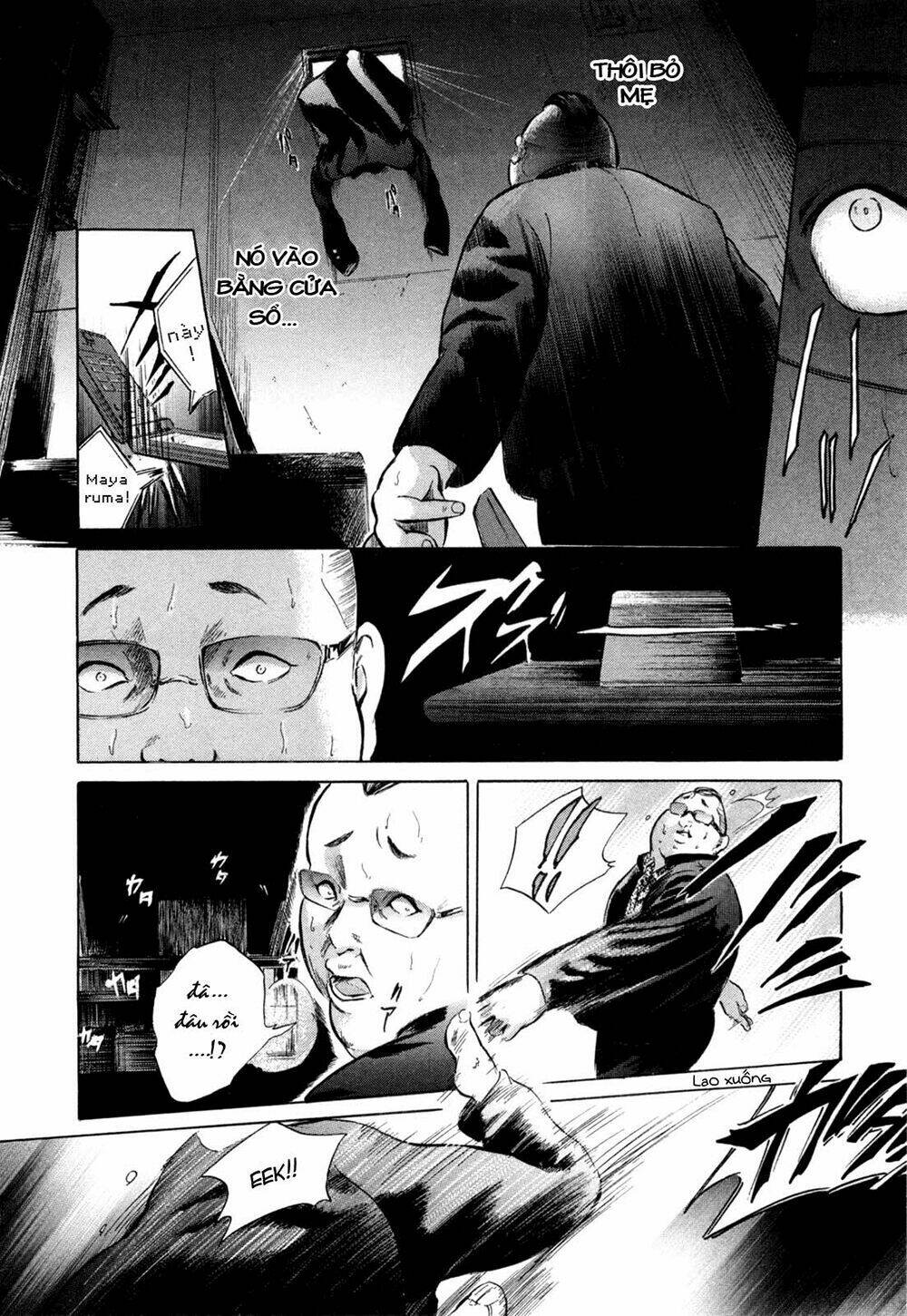 Sakamoto Desu Ga? Chapter 5 - Trang 2