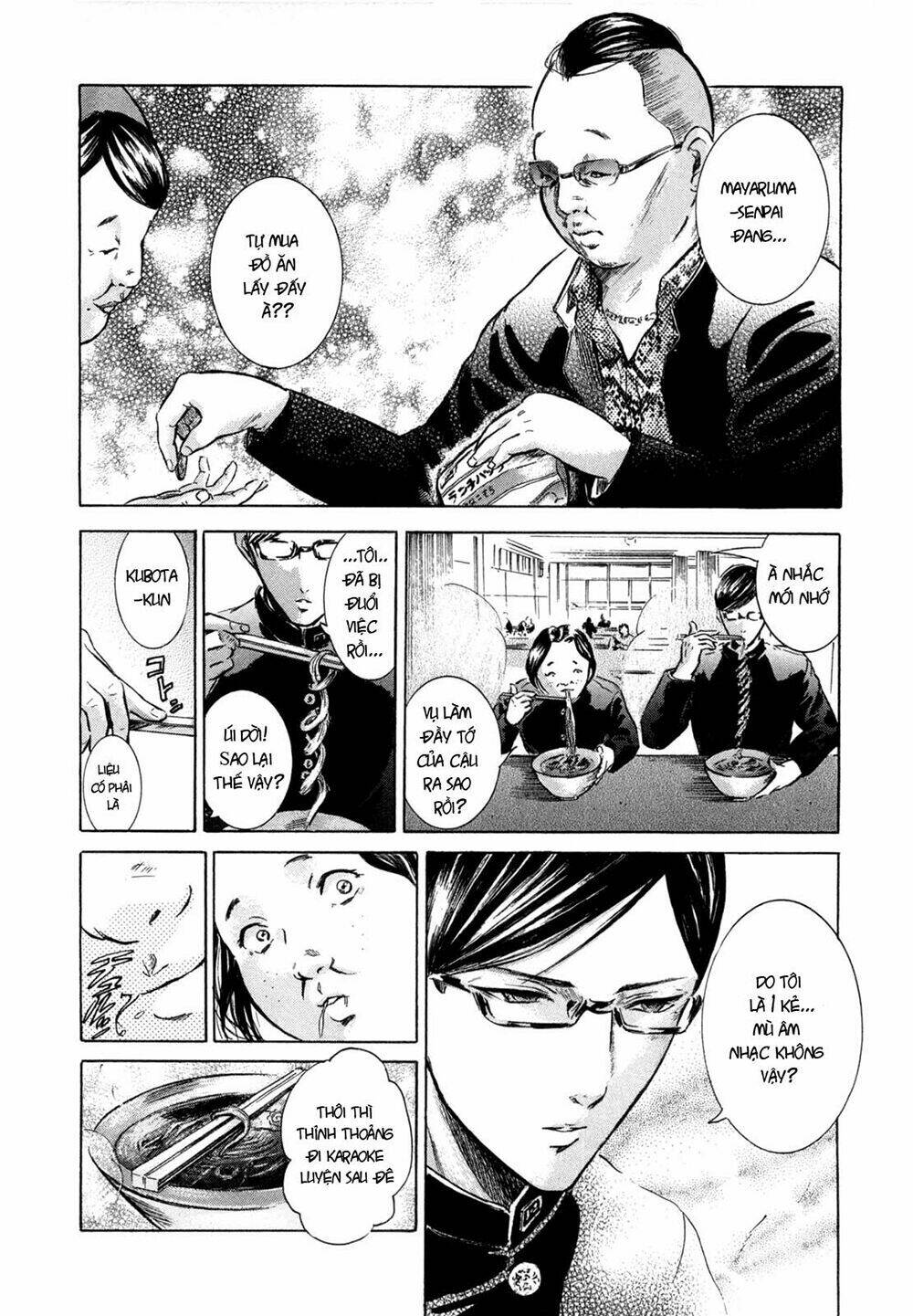 Sakamoto Desu Ga? Chapter 5 - Trang 2