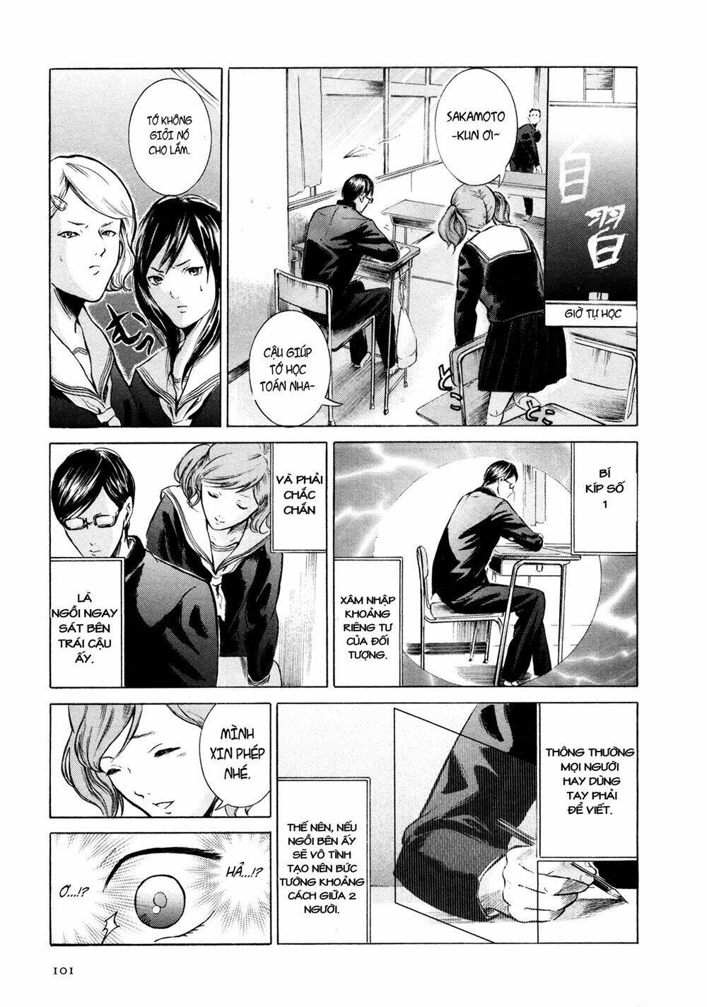 Sakamoto Desu Ga? Chapter 4 - Trang 2