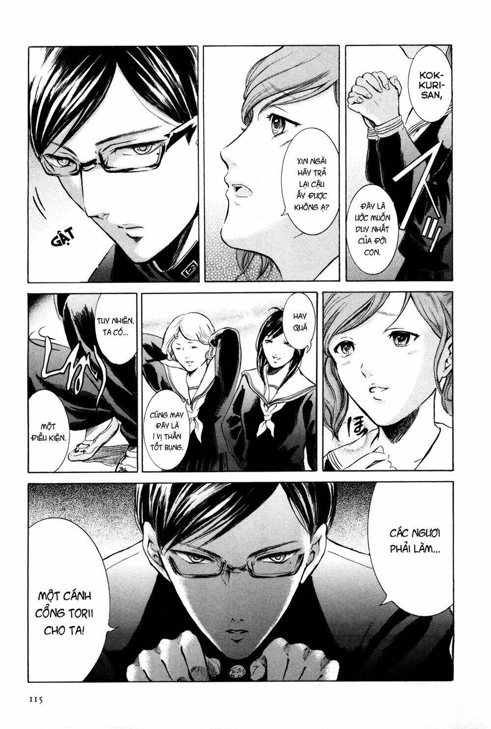 Sakamoto Desu Ga? Chapter 4 - Trang 2