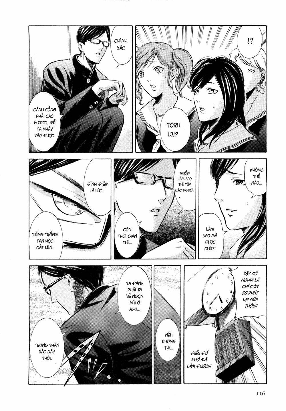 Sakamoto Desu Ga? Chapter 4 - Trang 2