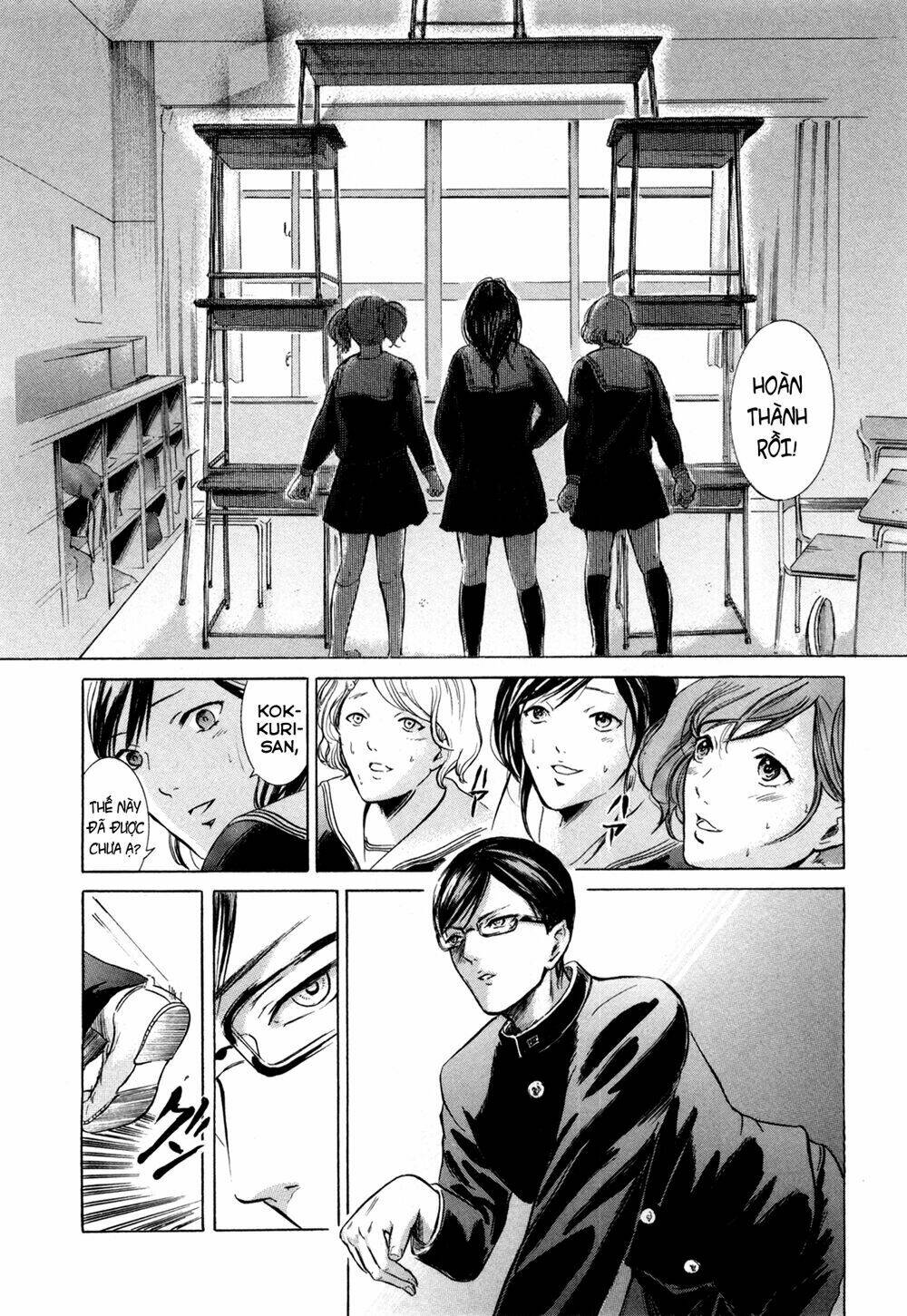 Sakamoto Desu Ga? Chapter 4 - Trang 2