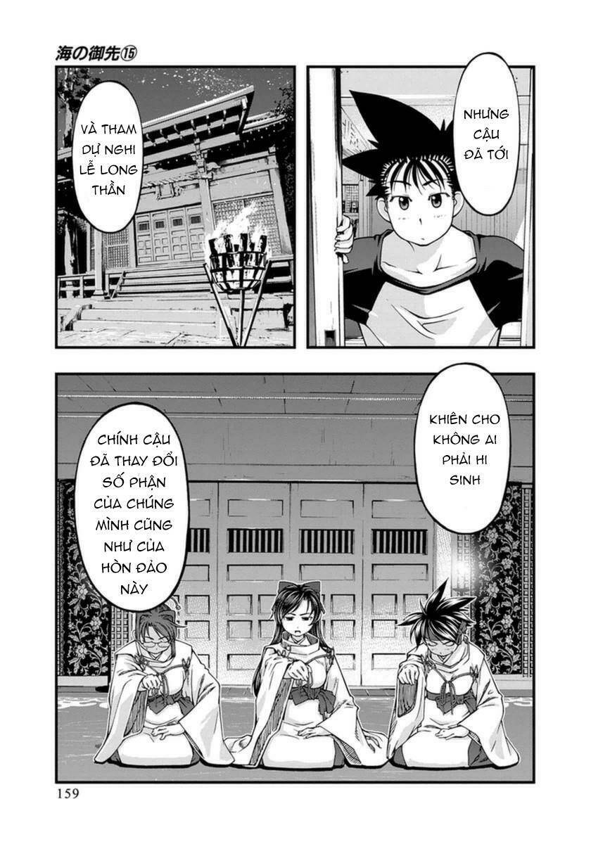 Umi No Misaki Chapter 126 - Trang 2