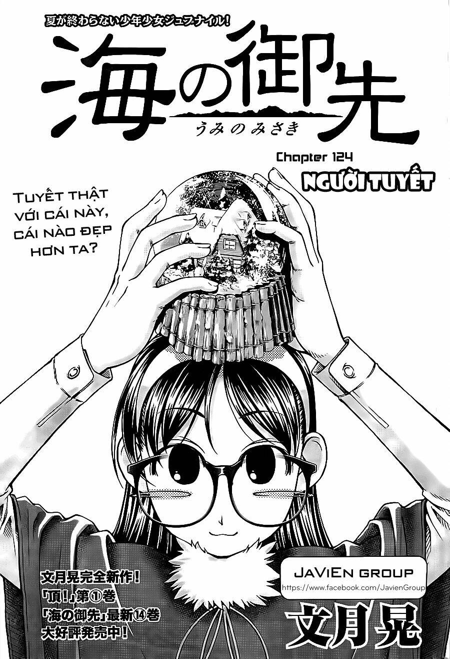 Umi No Misaki Chapter 124 - Trang 2